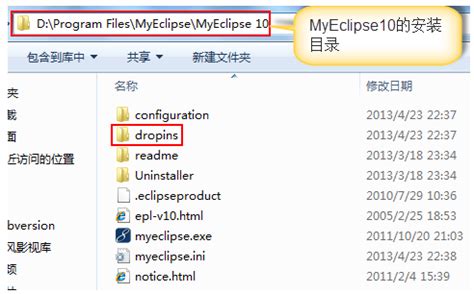 myEclipse10怎么导入文件?myEclipse导入文件/压缩文件的方法 - 卡饭网