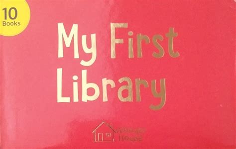 My First Library – Harivu Books
