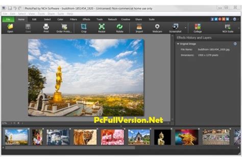 PhotoPad Code 的图像结果
