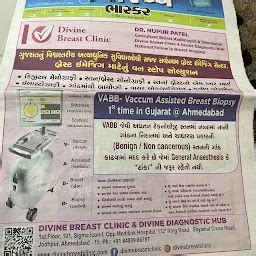 Divine diagnostic hub | Imaging Centre| * MRI* CT Scan ...