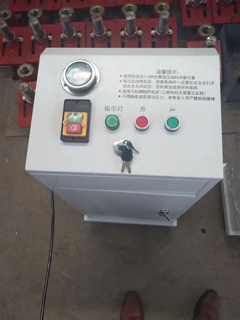 Car Frame Machine 的图像结果