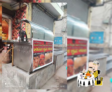 New restaurants in Jamalpur, Bihar, summer 2024 - Restaurant Guru