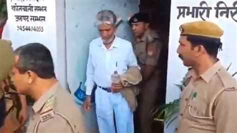 Sambhal Violence: Court Rejects Interim Bail Plea Of Shahi Jama Masjid ...
