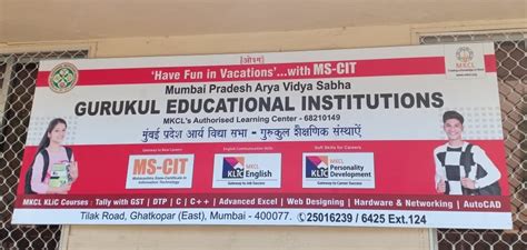 MKCL Tutorial 的图像结果