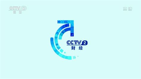 CCTV2 CCTV4 华晨宇 采访cut 20170918_哔哩哔哩_bilibili