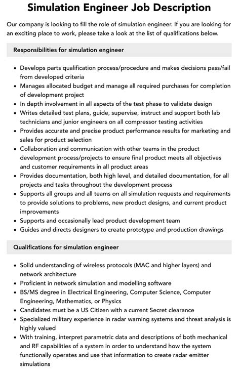 Simulation Software Engineer 的图像结果