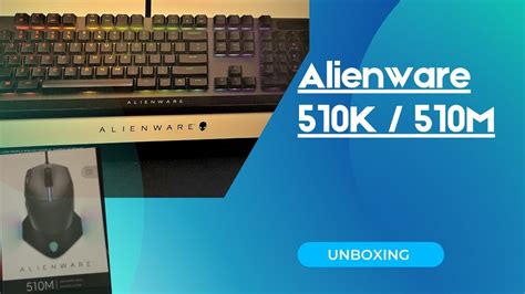 Image result for Alienware 510M