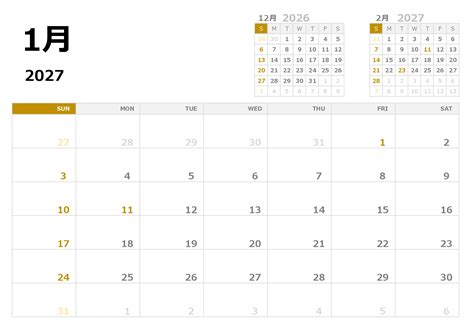 Image result for Reverse Number Pattern Program in Java