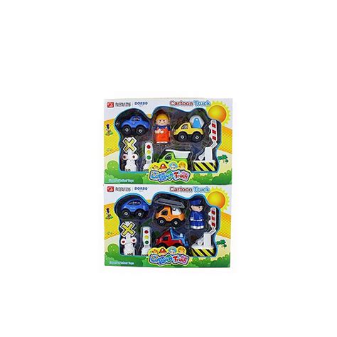 Autići za decu 71503 | Volim svoj dom