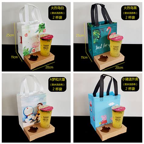 杯子怎么打包礼物最新素材