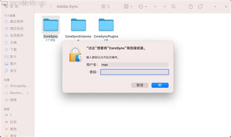 支持M1芯片的Photoshop 2021(ps2021)mac版闪退、卡启动界面解决方法_macw精品软件的博客-CSDN博客