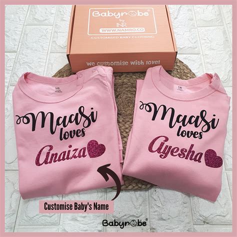 Maasi Loves (Custom Baby Name) – Baby robe by namro