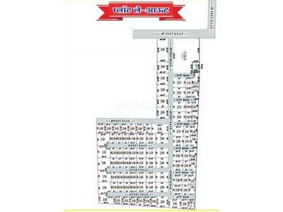 Hindvi Park in Wagholi, Pune: Price, Brochure, Floor Plan, Reviews