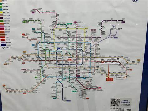 2024北京铁路招聘最新信息