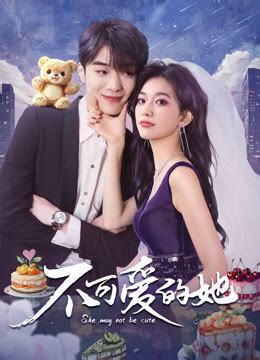 Mouse (2021) Full online with English subtitle for free – iQIYI | iQ.com