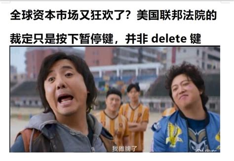 美国联邦法院 的图像结果