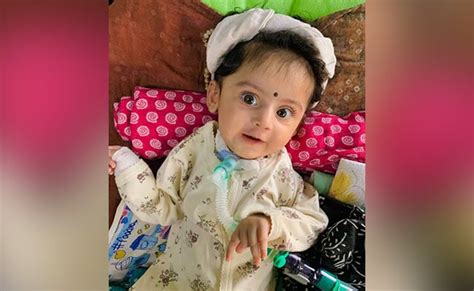 5 महीने की बच्ची के इलाज के लिए इकट्ठे हुए 16 करोड़, पिता ने कहा- बेटी ...