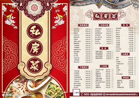 北京注册餐饮中心的流程，注册餐饮服务中心 - 知乎