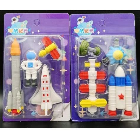 YBN Space Explorer Erasers for Kids - School Stationary Set for Kids ...