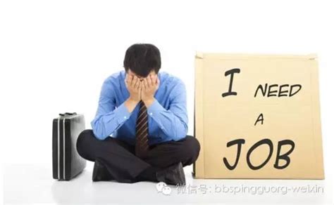 大学生找不到工作？最大的问题其实是不工作！_父母_孩子_羞耻感
