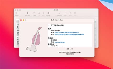 SiteSucker Pro for Mac(mac网站下载工具)中文版 - 哔哩哔哩