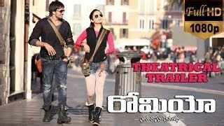 Romeo Trailer | Filmipop Videos - Times of India Videos