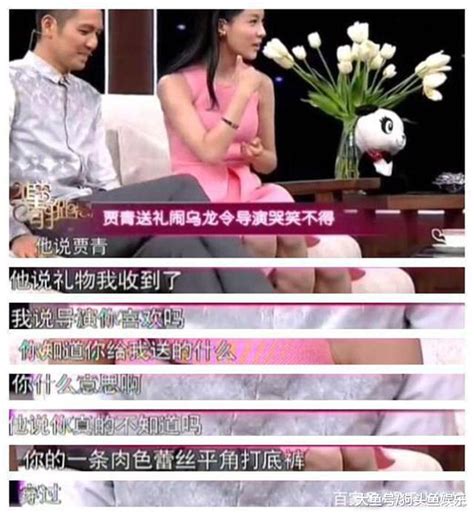 导演喜欢什么礼物最新素材