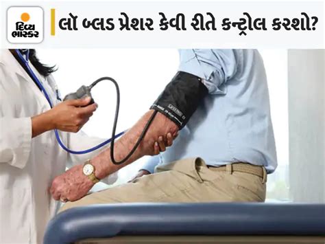 Does your blood pressure drop frequently? Find out the cause, symptoms ...