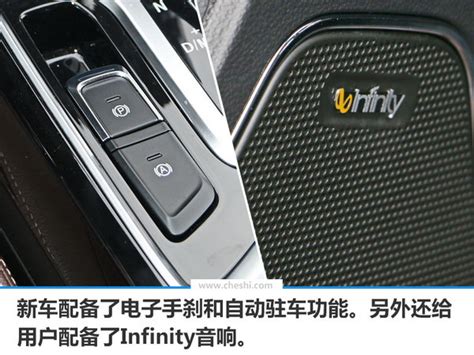 宝骏560自动挡/7座版正式上市 7.58-11.78万元-手机新浪汽车