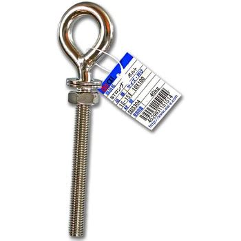 15-151 ステンレス ロングアイボルト アイアイ 荷重40kg ねじ径M10mm 15-151 - 【通販モノタロウ】
