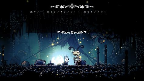 【ホロウナイト図鑑：キャラクター紹介】足を喰らう者｜Leg Eater 壊れやすいチャームの異形の商人の生い立ちを考察 ※考察あり