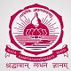 Amrita School of Engineering Amritapuri entrance exam past papers