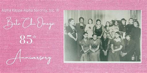 Alpha Kappa Alpha Sorority., Inc. R Beta Chi Omega Chapter 85th ...