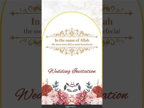 Bismillah Floral Invite – Elegant Islamic Wedding Video Invitation ...