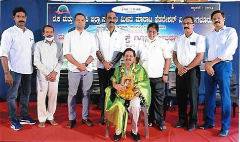 Welcome to S.K. & Udupi Dist. Co-operative Fish Marketing Federation Ltd