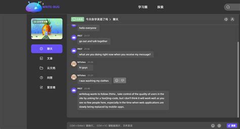 Common Tags 的图像结果