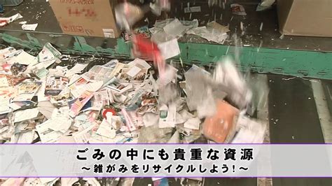 Image result for Task Reference Analysis