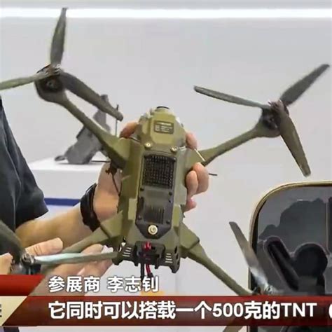 Secret Technology 的图像结果