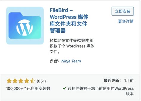 File Management Real Pictures 的图像结果