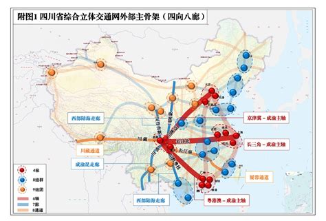 河北：提建设一条全长838公里的“国家1号公路”_路况动态_车主指南