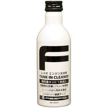RC-F200G タンクインクリーナー 1本(200mL) RESPO 【通販モノタロウ】