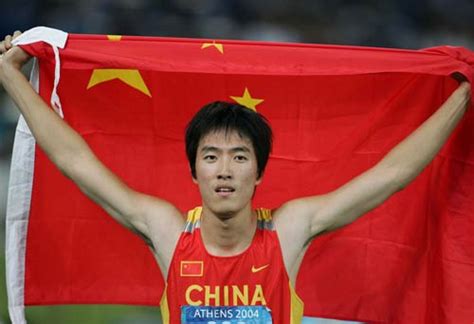 国体璀璨时刻2004年雅典奥运会男子110米栏,刘翔夺冠|刘翔|雅典|奥运会_新浪新闻