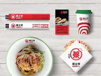 台州餐饮产品推广策划 的图像结果