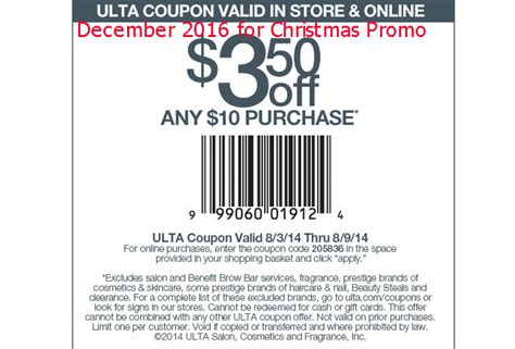 Image result for Ulta Discount Code
