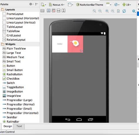Horizontal Layout Android 的图像结果