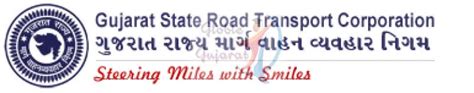 GSRTC Conductor Exam Notification: 2021 - Globle Gujarat