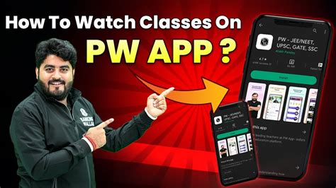 Image result for PW Bank Class Tutorials