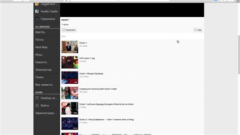 Image result for Build Mobile App with JavaScript