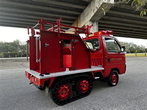 This Six-Wheeled Tracked Honda Acty Crawler Mini Fire Engine Is A Rare ...