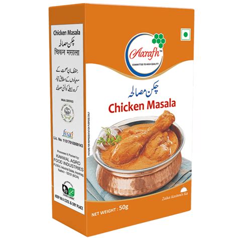 Buy Premium Chicken Masala Authentic Indian Spice Blend – Hamiast